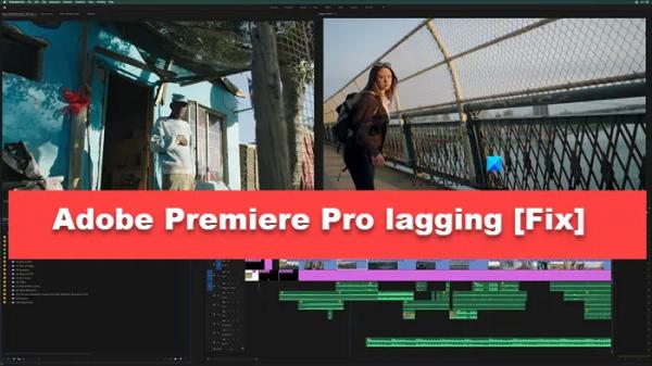 Adobe Premiere Pro тормозит или тормозит (исправление)