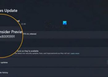 Исправить ошибку обновления 0x800f0991 в Windows 11