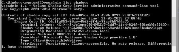 Ошибка службы теневого копирования тома 0x80042312 или 0x80042317