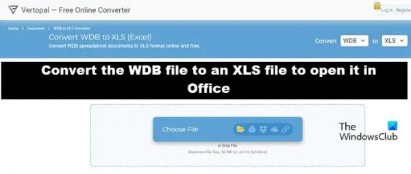 Как открыть файлы WDB в Windows 11/10