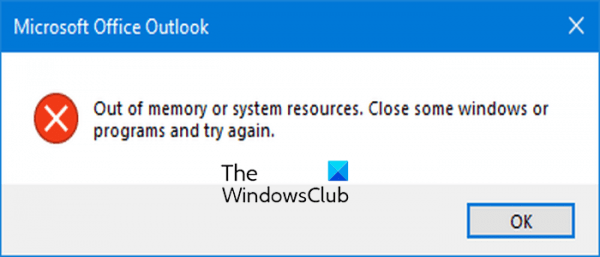 Ошибка Outlook «Недостаточно памяти или системных ресурсов» (исправлено)