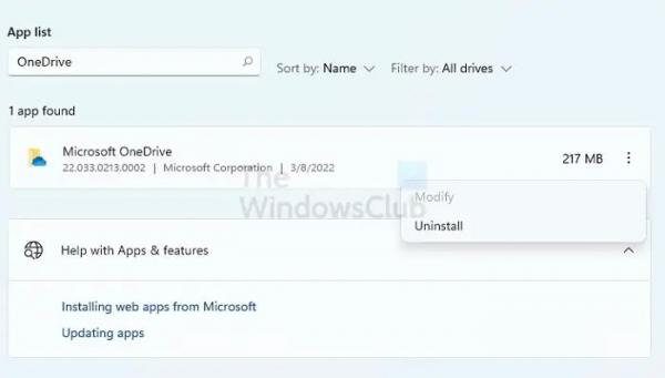 Файлы OneDrive не отображаются на другом компьютере
