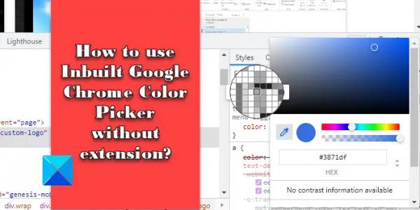 Как использовать встроенную палитру цветов Google Chrome без расширения?