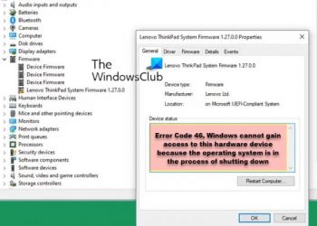 Код 46, Windows не может получить доступ к этому аппаратному устройству.