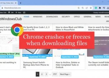 Chrome аварийно завершает работу или зависает при загрузке файла (исправлено)