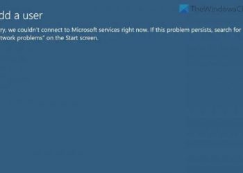 Нам не удалось подключиться к службам Microsoft прямо сейчас (исправление)