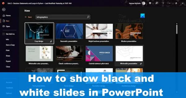 Как сделать черно-белые слайды в PowerPoint