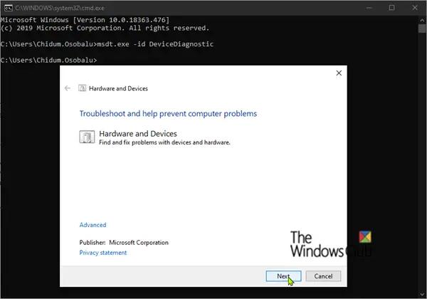 Экран становится черным при подключении или отключении зарядного устройства в Windows 11