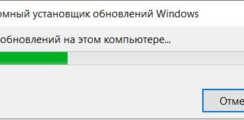 Точка входа в процедуру EventSetInformation не найдена в библиотеке DLL advapi32.dll