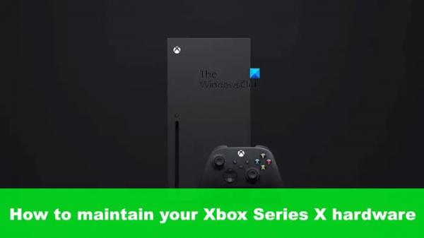 Как чистить и обслуживать оборудование Xbox Series X