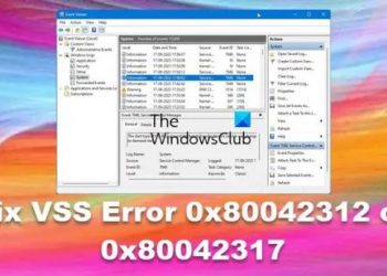 Ошибка службы теневого копирования тома 0x80042312 или 0x80042317