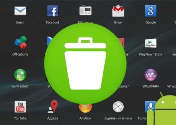 Как посмотреть удаленные приложения на телефоне android