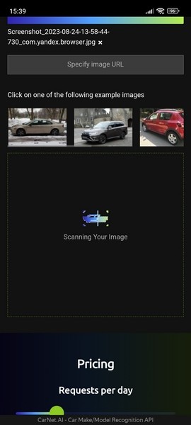 Как определить марку машины по фото онлайн