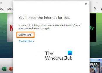 Ошибка 0x800713AB, Windows не подключена к Интернету.