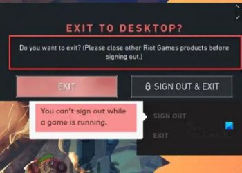 Вы не можете выйти из системы, пока игра запущена в играх Riot.
