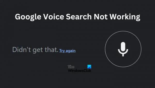 Голосовой поиск Google не работает на ПК с Windows