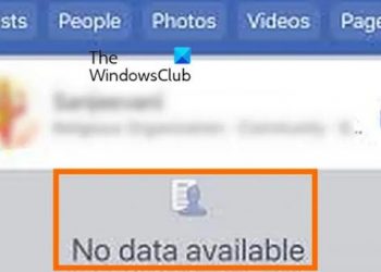 На Facebook нет данных (исправлено)