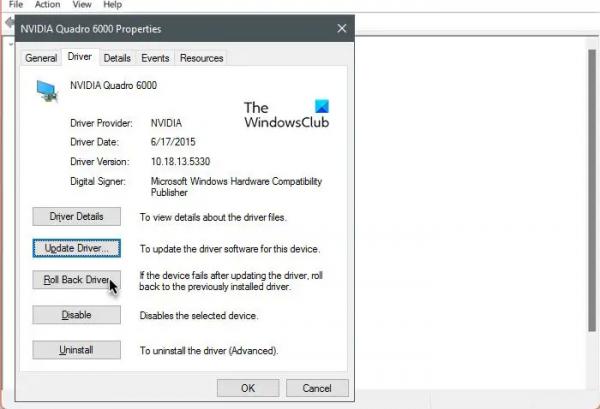 Синий экран Windows 11 в режиме ожидания (исправлено)