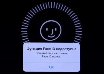 Функция Face ID недоступна попробуйте позже — что делать?
