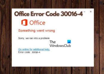 Исправить ошибку 30016-4 Microsoft Office