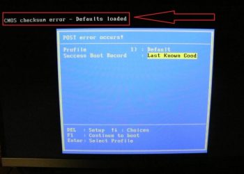 POST error occurs что это?