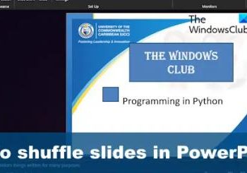 Как рандомизировать слайды в PowerPoint