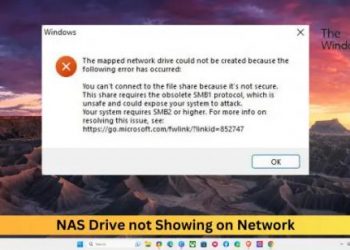 Диск NAS не отображается в сети в Windows 11