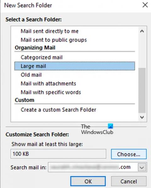 Ваш почтовый ящик почти заполнен сообщениями Outlook 365