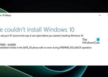 0x80070002 0x20009, установка не удалась во время PREPARE_ROLLBACK