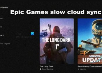 Исправлена ​​медленная синхронизация Epic Games с облаком.