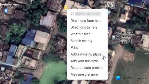 Как добавить отсутствующее место или местоположение на Карты Google