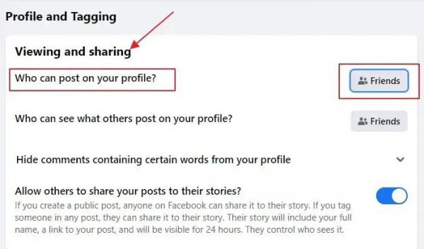 Как запретить некоторым друзьям из Facebook публиковать сообщения на моей стене