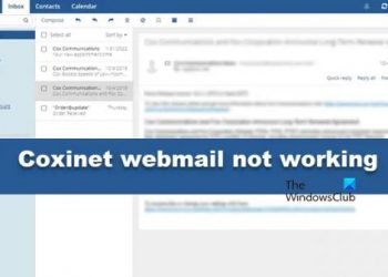 Веб-почта Coxinet не работает (исправлено)