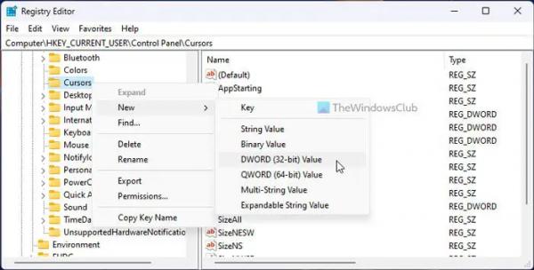 Как облегчить перемещение курсора между дисплеями в Windows 11