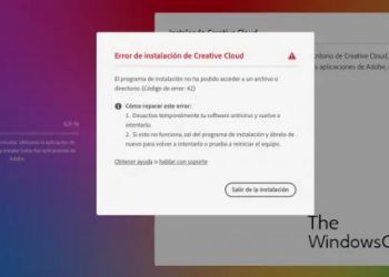 Исправьте ошибки 42 и 72 в Adobe Creative Cloud
