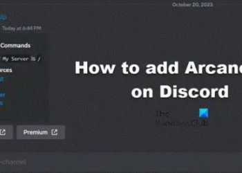 Как добавить бота Arcane в Discord