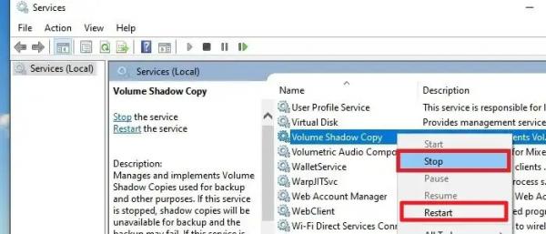 Теневые копии теряются во время резервного копирования в Windows 11