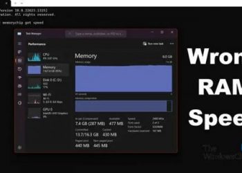 Неправильная скорость оперативной памяти в Windows 11