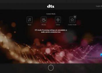 Настройки обработки звука DTS недоступны или не работают.