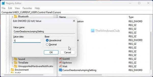 Как облегчить перемещение курсора между дисплеями в Windows 11
