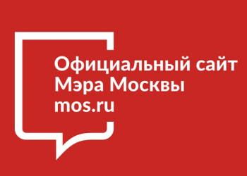 Как записаться на кружки через Мос.ру