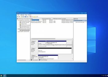 Пропал диск D после установки Windows 10/11 или при работе компьютера — способы устранения неполадки