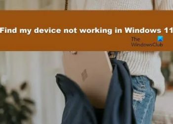 Найдите мое устройство, не работающее в Windows 11