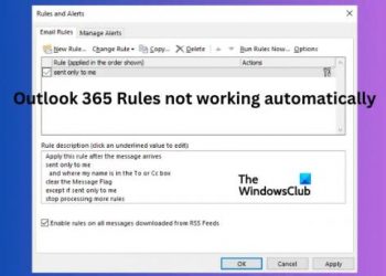 Правила Outlook 365 не работают автоматически