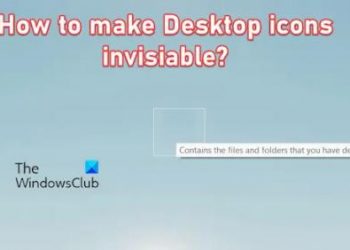 Как сделать значки на рабочем столе невидимыми в Windows 11