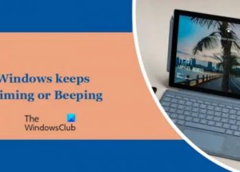 Windows 11 продолжает издавать звуковые сигналы