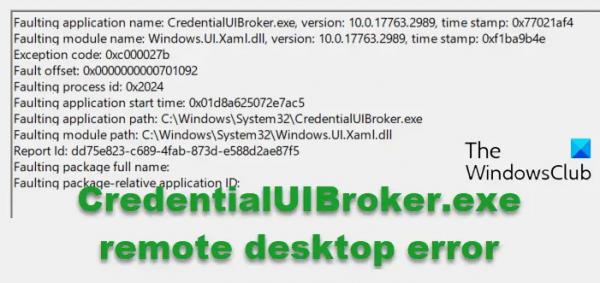 Ошибка удаленного рабочего стола CredentialUIBroker.exe в Windows (исправление)