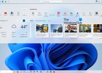 Для чего используется OneLaunch?  Это безопасно или вредоносное ПО