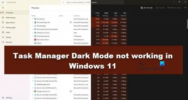 Темный режим диспетчера задач не работает в Windows 11