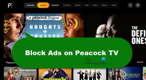 Как заблокировать рекламу на Peacock TV